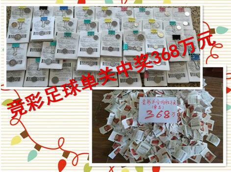 而恩德里克出生于2006年7月21日，他明年7月21日才正式年满18岁，要等到那个时候才可以正式加盟皇马，否则的话皇马将会被国际足联处罚。